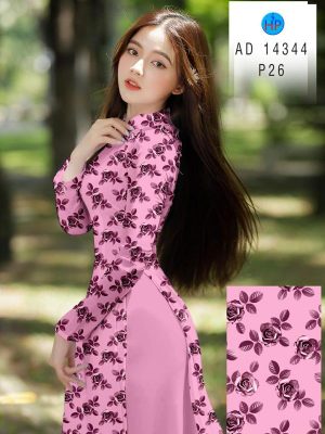 1710146769 vai ao dai dep moi ra (17)